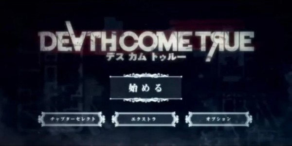 终结降临3