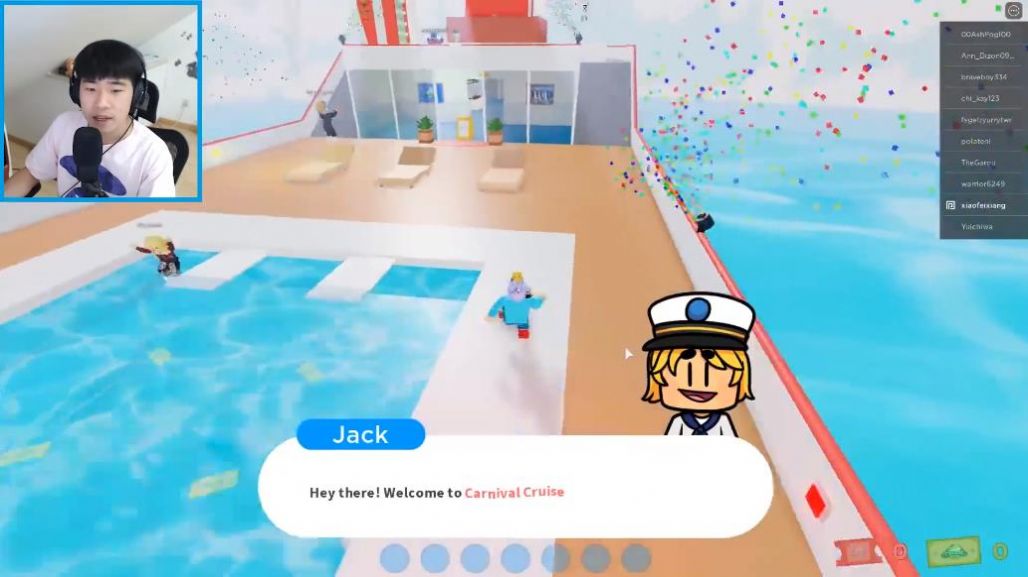 Roblox邮轮故事模拟器中文版2