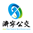济宁嘉祥公交app