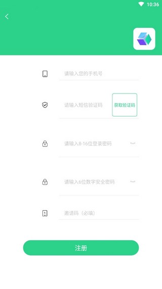 Miti4.4.12最新版1