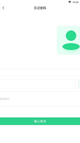 Miti4.4.12最新版3