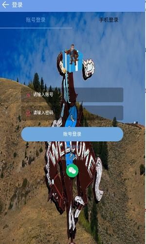 赏金牛仔3