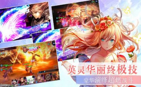 巫女幻灵录1