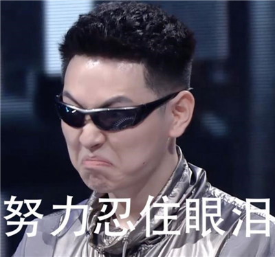 魔动闪霸情头图片大全高清无水印免费分享3
