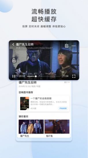 小白鹿app3