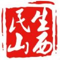 2020全国劳动力建档立卡信息采集入口手机版
