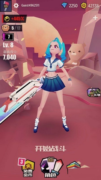 刀光与少女小丑世界中文版2