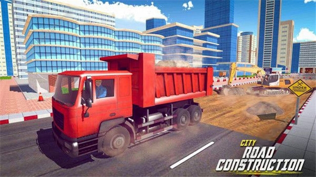 道路模拟器游戏3