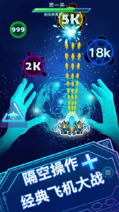 互动弹弹乐无限金币钻石版1