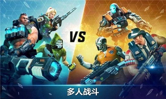 未来猎手3