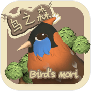 鸟之森模拟经营游戏