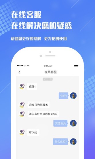 易达财经1