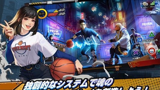 狂热灌篮：冠军之王2
