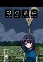 雨音疗愈3