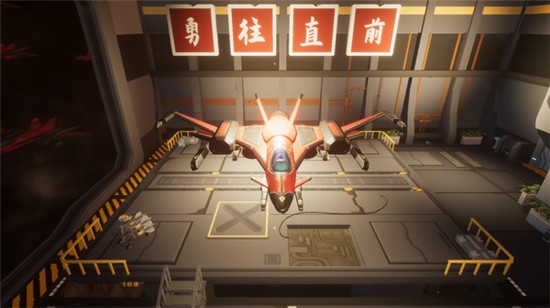 太空缠斗3