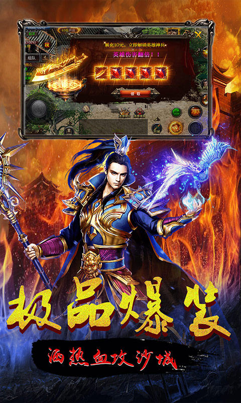 连城绝 果盘版2