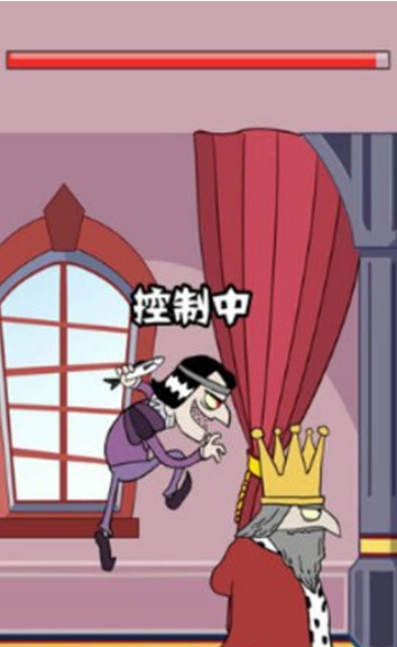 我要当国王22
