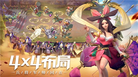少年三国志零测试服2