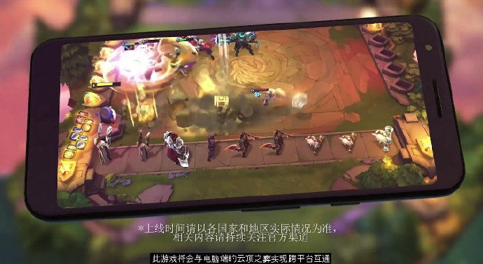 云顶手机版中文版3