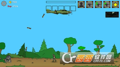 战争简史1