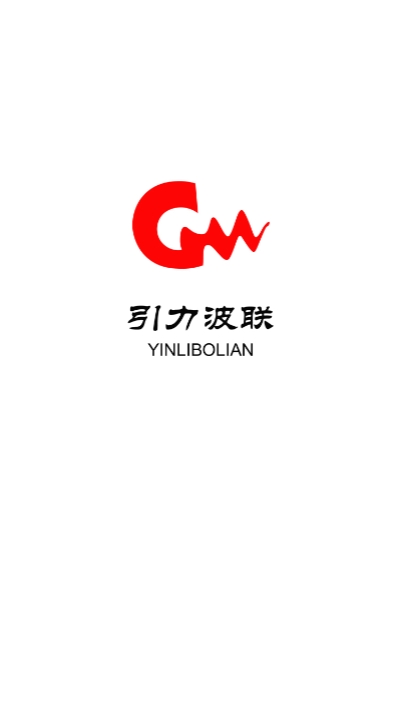 校园测温手环1