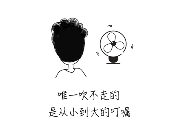 2020抖音父亲节文案图片app3