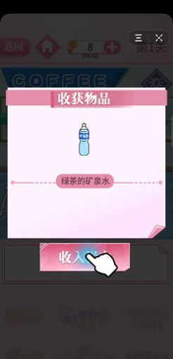 老婆求放过1