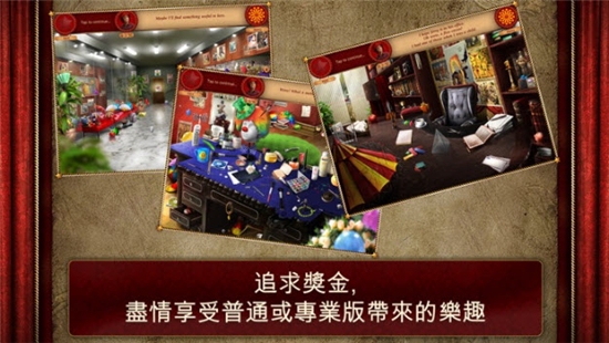 空匣人型手游1