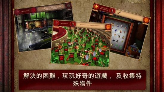 空匣人型手游3