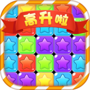 闪耀进化之路测试版