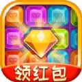 六六消星星红包版手游