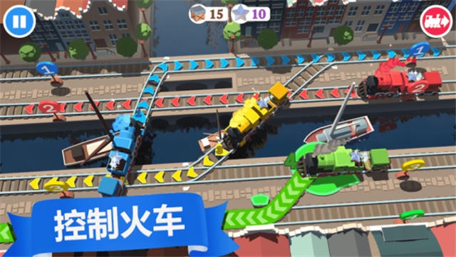 Train Conductor World内购1