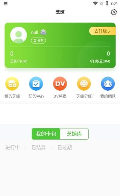 芝嫲视频3