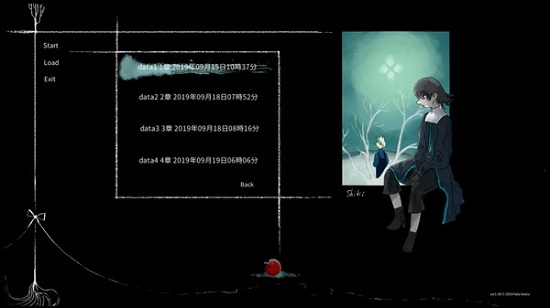 Shiki游戏手机版2