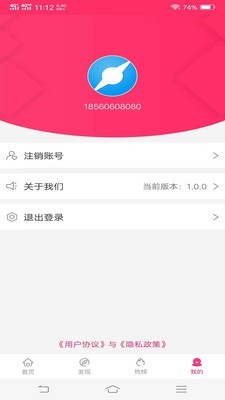 指南针题库1