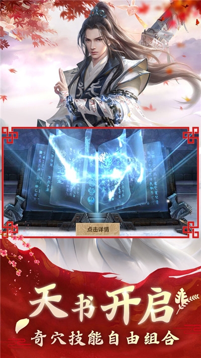 陈芊芊传记1