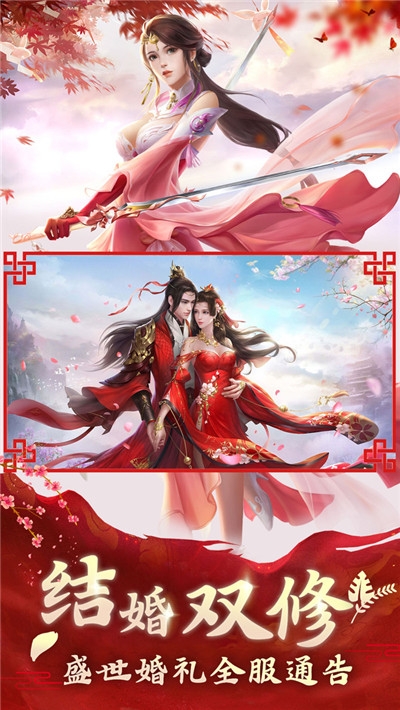 陈芊芊传记2