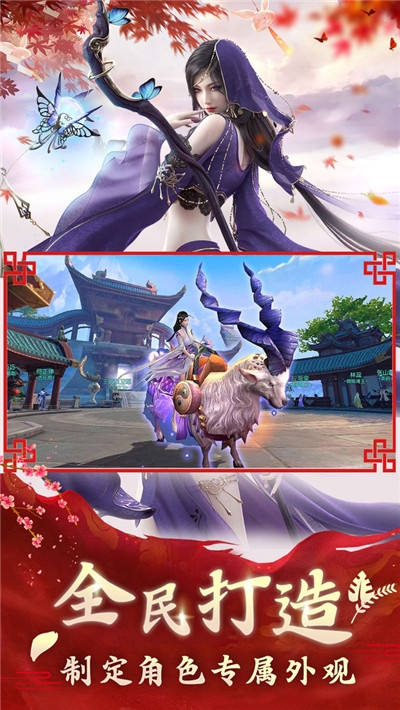 陈芊芊传记3