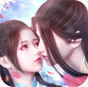 江湖传果盘礼包版