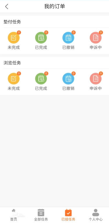发小鸭1