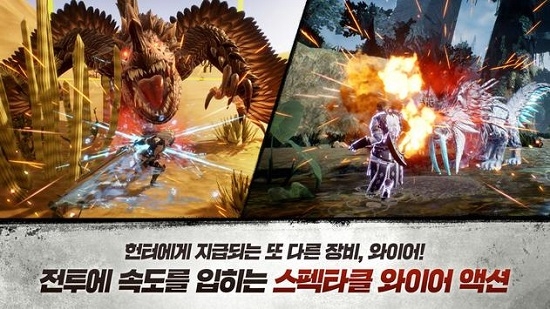 Wild Born3