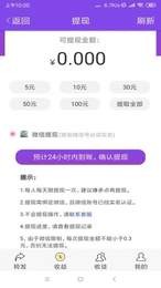 紫贝网1