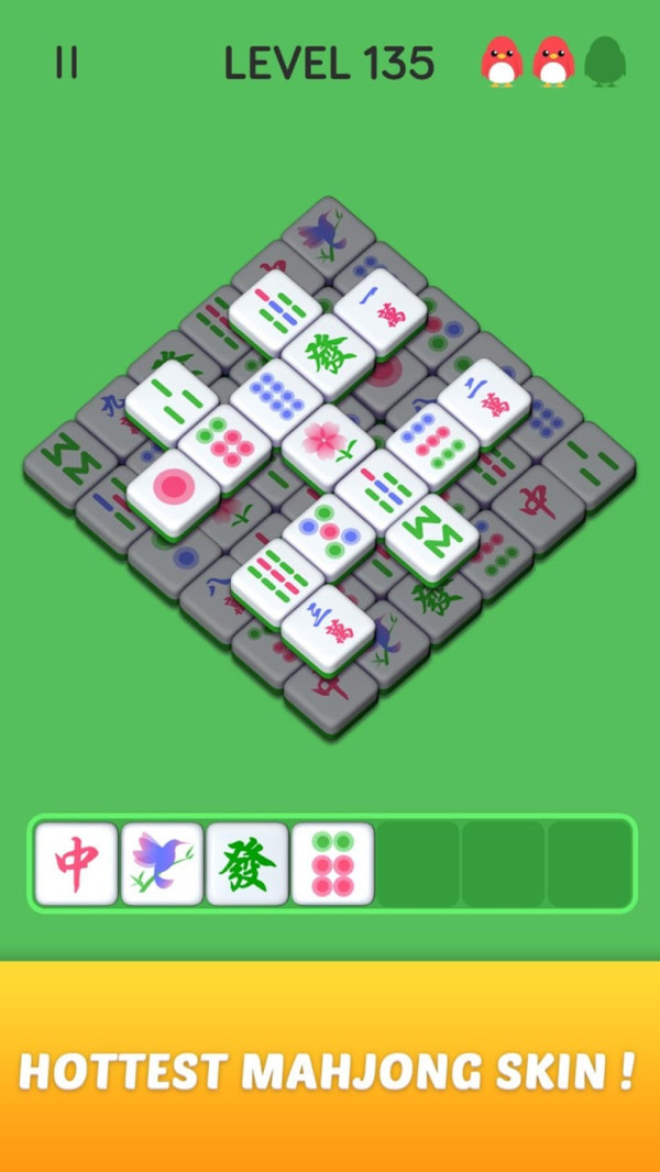 爆破连连看2