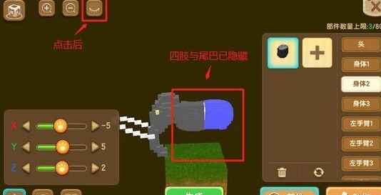 迷你世界变态地图版1