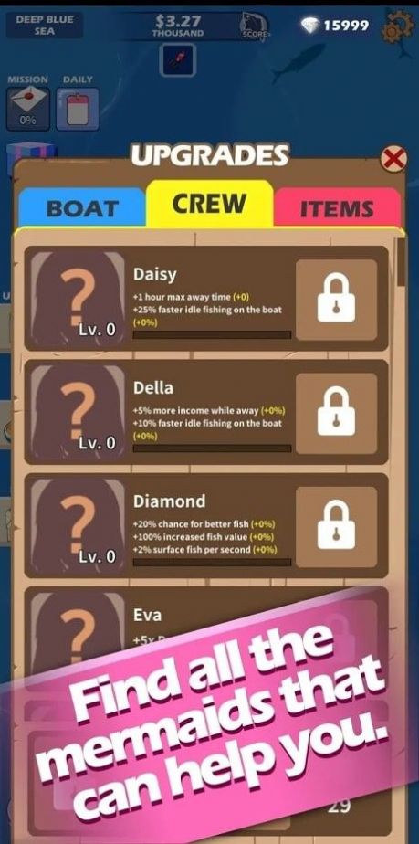 找到我的美人鱼3