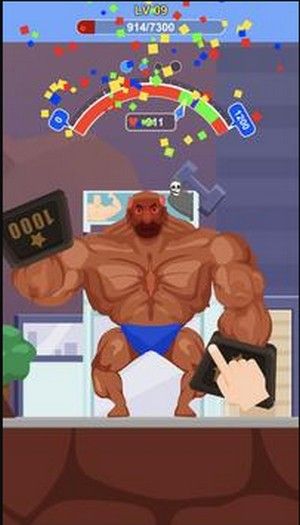 强壮的人2