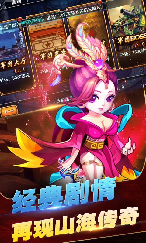 小白不言弃 福利版1