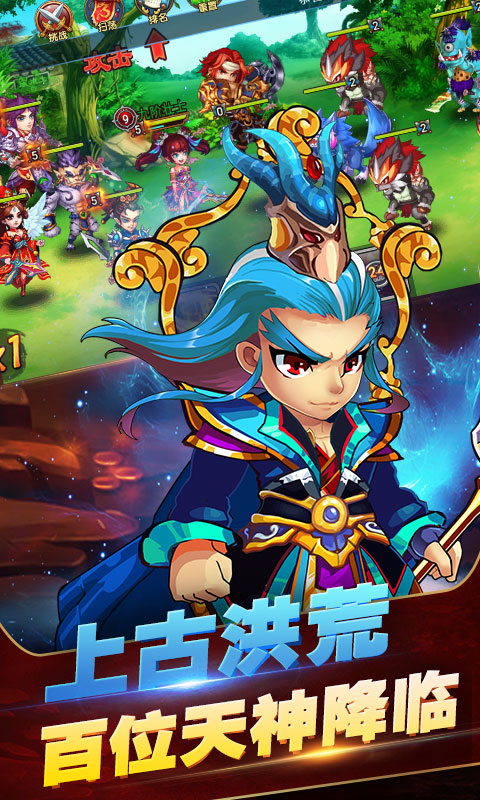 小白不言弃 福利版2