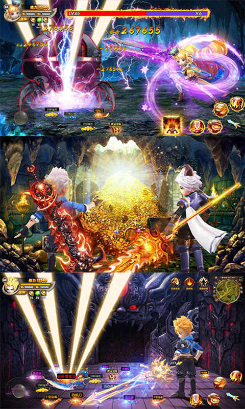 梦幻仙境 无限送充版3