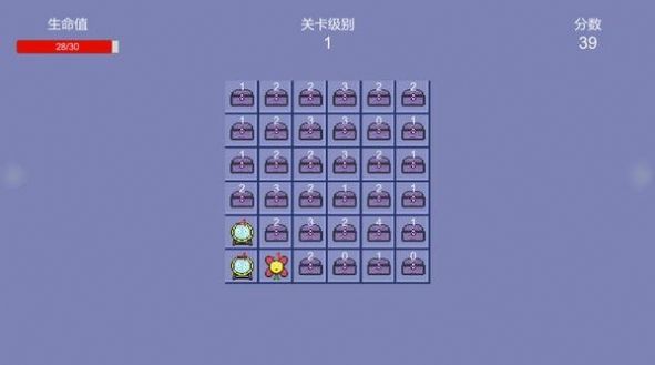 秘钥开箱游戏2